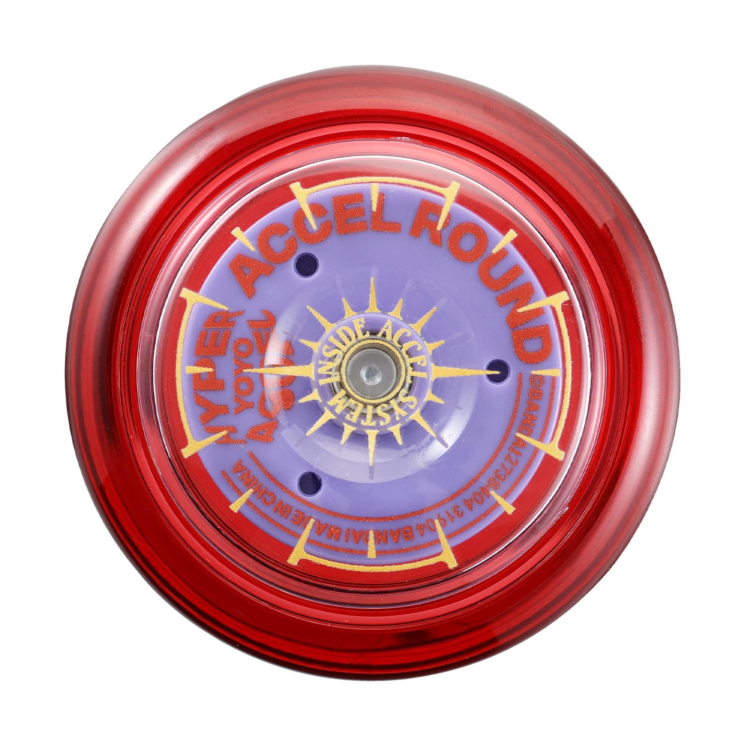 Amazon | [バンダイ(BANDAI)] HYPER YOYO ACCEL ハイパーヨーヨー